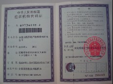 �C�����a�C